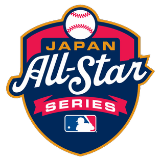 Japan All-Star Series logo